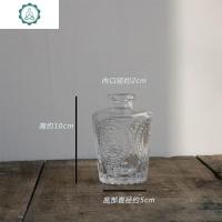 复古浮玻璃透明花瓶欧式台面玻璃插花花器民宿橱窗摆件装饰清新 封后 B款