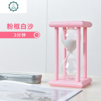 沙漏计时器3/30分钟儿童防摔创意夜光时间计时沙漏摆件520女 封后 30分钟夜光绿沙