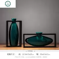 新中式摆件酒柜家居装饰品客厅家装软装工艺电视柜花瓶摆设小创意 封后 方艺花瓶[祖母绿矮]腊梅白波西米鹿青铜色[迷你]
