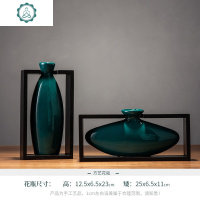 新中式摆件酒柜家居装饰品客厅家装软装工艺电视柜花瓶摆设小创意 封后 花瓶一对带单支花(花瓶/花的颜色可以联系客服修改)