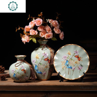 欧式陶瓷花瓶摆件轻奢北欧客厅插花现代餐桌干花瓶家居酒柜装饰品 封后 前程似锦三件套送莲边玫瑰