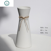 满天星永生花干花花瓶简约现代欧式家居装饰品客厅插花器陶瓷摆件 封后 小蛮腰大号+(粉色满天星)