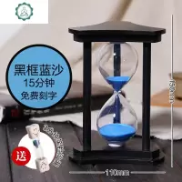 沙漏计时器漏斗流沙瓶时间30/45/60分钟半小时儿童防摔创意摆件小 封后 白框蓝沙45分钟-送小沙漏