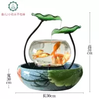 小型桌面流水喷泉客厅鱼缸加湿器摆件创意家居装饰品生日 封后 青梅流水不带