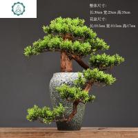 新中式仿真迎客松盆景植物禅意摆件客厅玄关小盆栽桌面装饰品 封后 款式一含盆送鹅卵石