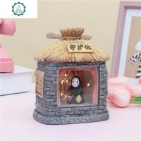 可爱摆件装饰品 生日小女生毕业季男朋友闺蜜意桌面520情人节 封后 猪猪房子灯-拿铁铲