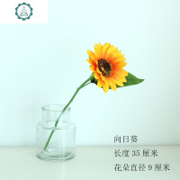 向日葵仿真花小清新手捧花摄影拍照道具花家居装饰摆件饰品 封后 两支
