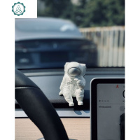 抖音同款网红车载宇航员汽车内饰品摆件太空人男士小创意玩偶装饰 封后 白金宇航员单只[送网红3M胶x3]