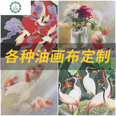 挂画 无框画 装饰画定制油画布定制画艺术画微喷照片挂画定做 封后 油画布 20*30其他类型壁饰