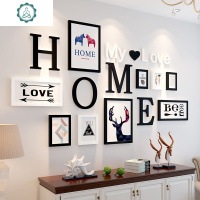 封后(FENGHOU)客厅装饰画现代简约餐厅墙面大气壁画沙发背景墙挂画卧室创意墙 10Z白原(清新绿植) 适合2-4壁饰