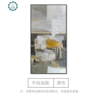 玄关装饰画北欧走廊尽头竖版挂画手绘抽象油画入户客厅过道壁画 封后 黑色画框 60*120cm手绘油画(支持定制)壁饰