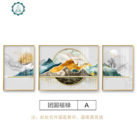 封后(FENGHOU)现代客厅装饰画新中式沙发风景大气简约山水画轻 整套组合B款 左右:45*60中间:60*80高壁饰