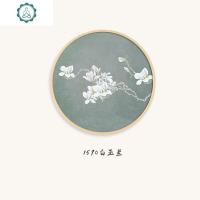 封后(FENGHOU)现代新中式客厅装饰画沙发背景墙玉兰花挂画餐厅圆形国画玄关壁画 1590白玉兰 外框:直径30x壁饰