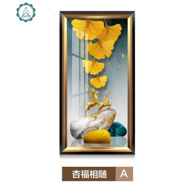 封后(FENGHOU)轻奢大气玄关装饰画现代简约客厅玄幻墙面挂画入户进墙壁画 A款 55*100轻奢雅金框高清艺术微壁饰