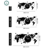客厅装饰画北欧背板墙现代简约创意沙发背景墙轻奢挂画 封后 黑色 世界地图其他类型夜光大号:74*34cm壁饰