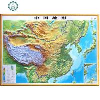 3d立体地图精版中国世界地形图凹凸超大客厅装饰画创意背景墙贴 封后 中国地形图 1.1米*0.8米单张无框壁饰