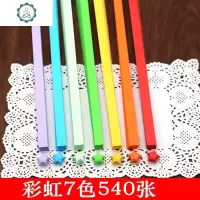 情人节DIY夜光幸运星木塞玻璃瓶星星纸瓶星星折纸罐创意许愿瓶 封后 淡雅10色540张许愿瓶/幸运星瓶