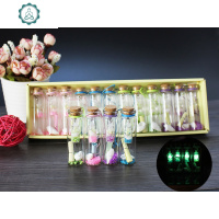 10只装许愿小瓶瓶玻璃瓶细长分装瓶手工装饰瓶海洋彩虹瓶容器 封后 10只卡口高3CM(木塞)5ML许愿瓶/幸运星瓶