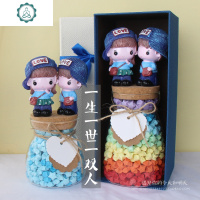 许愿瓶星星瓶子折纸情侣娃娃瓶幸运星大号生日告白520节创意 封后 [仅空大瓶]许愿瓶/幸运星瓶