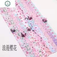 双面星星折纸叠五角星彩纸装许愿瓶折纸材料 封后 双面樱花5包5色600张许愿瓶/幸运星瓶
