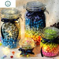 幸运星瓶玻璃许愿瓶漂流瓶星星折纸生日礼品节日创意送男女友 封后 小号瓶[空瓶]收藏送灯