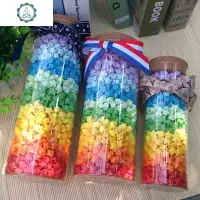 星星瓶子大号玻璃瓶幸运星折纸条手工许愿送男友教师生日套餐 封后 [材料]中小号+400张纯色纸+盒许愿瓶/幸运星瓶