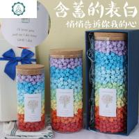 星星瓶子许愿大号玻璃瓶幸运星折纸条手工送男友情人生日520 封后 [材料]大号+1100张七色折纸+盒许愿瓶/幸运星瓶