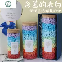 星星瓶子许愿大号玻璃瓶幸运星折纸条手工送男友情人生日520 封后 [成品]大号+999颗七色星+盒许愿瓶/幸运星瓶