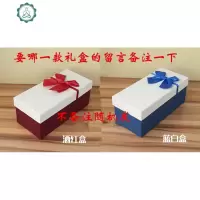大号圆柱幸运星瓶许愿瓶玻璃木塞瓶透明星星瓶纸鹤装储瓶生日 封后 8.5*12(可装300颗)许愿瓶/幸运星瓶