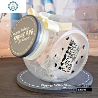 大号薰衣透明玻璃瓶千纸鹤许愿瓶 幸运星瓶星星瓶女孩 封后 复古灰色[装999颗左右]许愿瓶/幸运星瓶