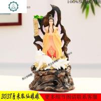 88厘米道家九尾狐家用供奉保家仙树脂佛像1.3米九尾狐仙娘娘神像 封后 48厘米黄衣摆件