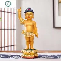 88厘米太子佛浴佛佛像防水居家摆件释迦牟尼佛灌佛浴佛节30cm 封后 26厘米太子佛