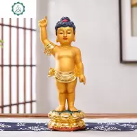 88厘米太子佛浴佛佛像防水居家摆件释迦牟尼佛灌佛浴佛节30cm 封后 30厘米太子佛