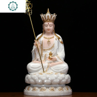 石汉白玉地藏王佛像家用供佛摆件金镶玉地藏菩萨像娑婆三圣 封后 12寸地藏菩萨(未镶金)