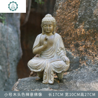 禅意佛像花园摆件庭院装饰别墅造景花园装饰泰国会所佛头树脂摆件 封后 小号释迦佛像摆件B