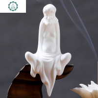 创意陶瓷人物无相佛像观音达摩小和尚家居摆件倒流香薰香炉线香插 封后 青色达摩加莲月倒流香座送线香1盒手工莲