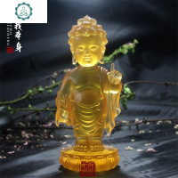 琉璃莲花罐浴太子佛摆件 琉璃鎏金太子佛 释迦牟尼小佛像浴佛 封后 发光底座