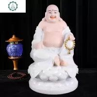 普陀山 汉白玉弥勒佛像供奉笑佛大肚佛弥勒佛未来佛家用客厅摆件 封后 30CM