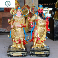 88厘米关公佛像家用供奉树脂韦陀珈蓝关羽神像1.3米武财神关二爷 封后 30厘米贴金关公摆件