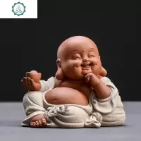 陶瓷弥勒佛像笑佛客厅电视柜摆设手工艺品新中式摆件家居饰品 封后 红色自在弥勒