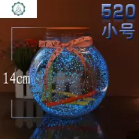 生日玻璃瓶许愿瓶520星星瓶幸运星木塞男女瓶子漂流瓶星空瓶 封后 暖色灯串扁鼓520+礼品盒+礼品袋