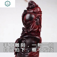 印度小叶紫檀木弥勒释迦摩尼观音佛像地藏貔貅笔筒镇尺客厅摆件 封后 手工弥勒看货加mvp5266