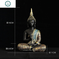 泰国佛像家居装饰品工艺品小摆件玄关酒柜东南亚风格泰式餐厅摆设 封后 佛像小号27179