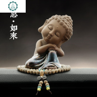 汽车摆件车载创意可爱网红佛像车上车内装饰品男女用品 封后 禅意小如来-静(送1串佛珠+防滑垫)