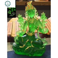 藏传绿度母佛像琉璃鎏金观音菩萨供奉家用佛堂密宗供具绿度母摆件 封后 5寸贴金加持加持