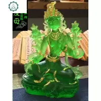 藏传绿度母佛像琉璃鎏金观音菩萨供奉家用佛堂密宗供具绿度母摆件 封后 金刚杵吊坠加持
