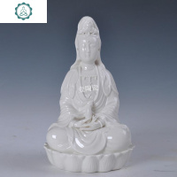 佛教用具新款观音像陶瓷佛像供奉坐莲托瓶观世音菩萨庇佑 封后 香炉2摆件