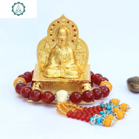 汽车摆件观音佛像 合金车载摆件双面观音如来佛装饰品 封后 观音如来+黄杨木如来