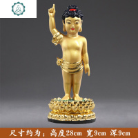 太子佛 浴佛防水太子佛像 释迦摩尼佛像 树脂浴佛节摆件12寸 封后 12寸28cm粉脸太子佛