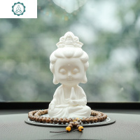 如来观音创意车载佛像车上车内装饰个性汽车摆件车饰品 封后 如来(送佛珠,防滑垫)